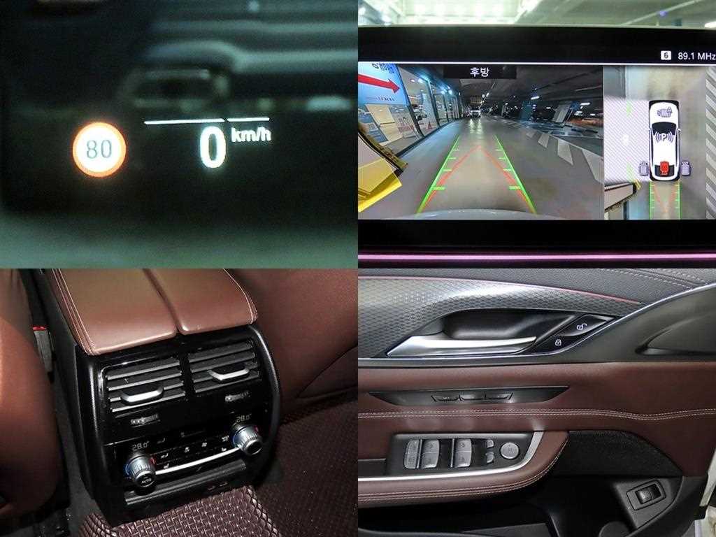 BMW Gran Turismo 2023 Blanco - Importación desde Corea - HF Imports Iquique - Foto 18