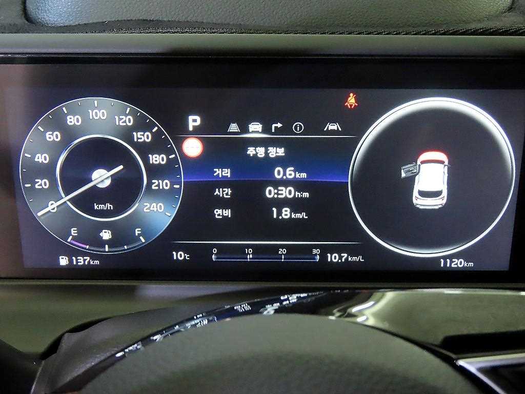 KIA Seltos - Vista 9