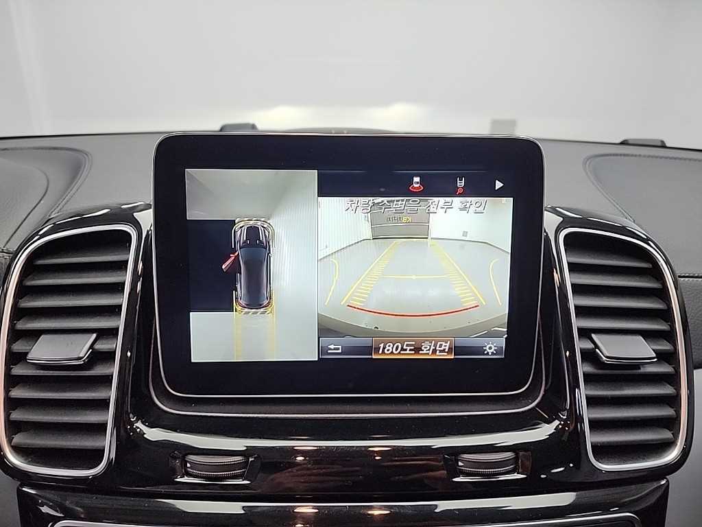 Mercedes Benz GLE Class 2017 Negro - Importación desde Corea - HF Imports Iquique - Foto 17