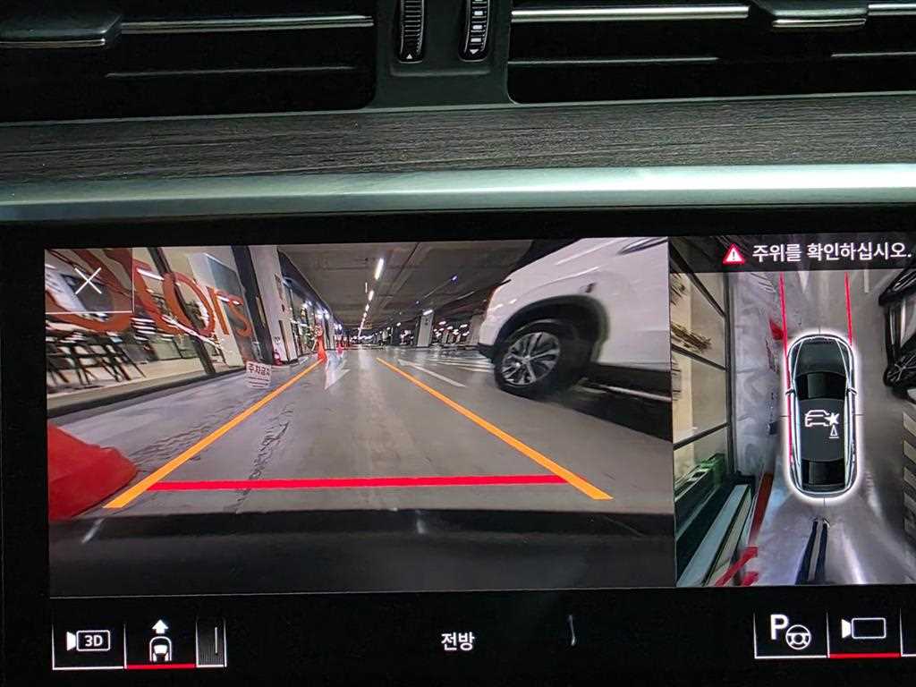 Audi A7 2022 Azul - Importación desde Corea - HF Imports Iquique - Foto 15