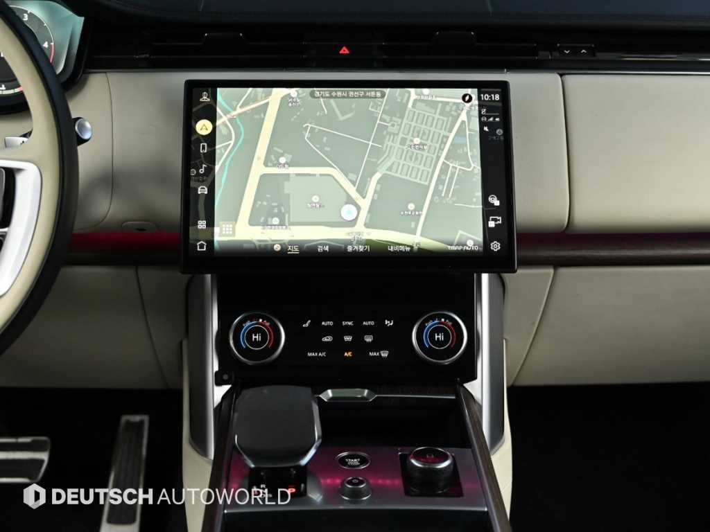 Land Rover Range Rover 2023 - Importación desde Corea - HF Imports Iquique - Foto 14