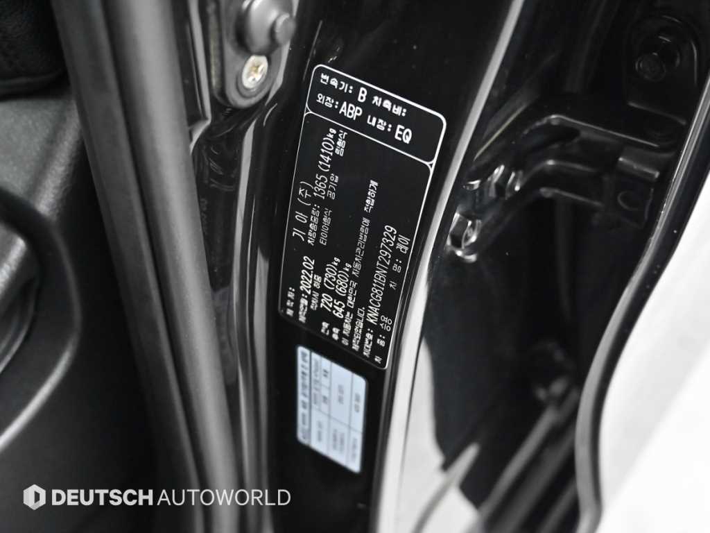 KIA Ray 2022 Negro - Importación desde Corea - HF Imports Iquique - Foto 20