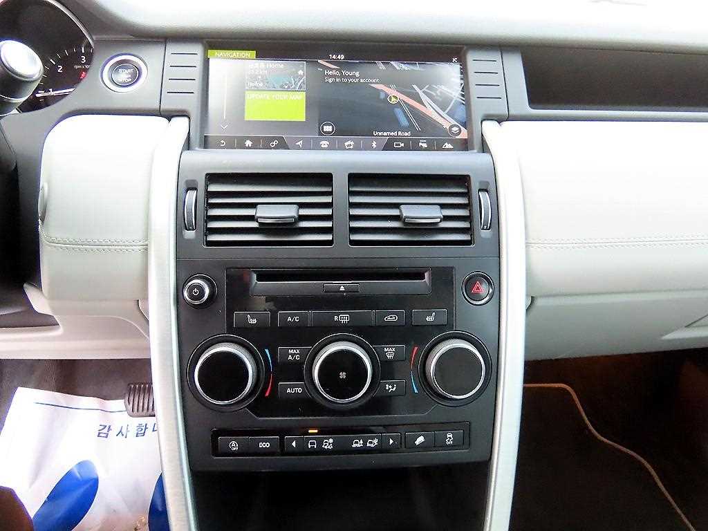 Land Rover Discovery Sports - Vista 12