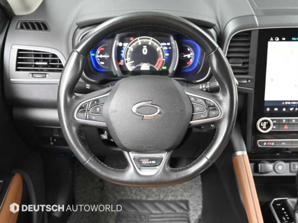 SAMSUNG QM6 2024 Gris - Importación desde Corea - HF Imports Iquique - Foto 13