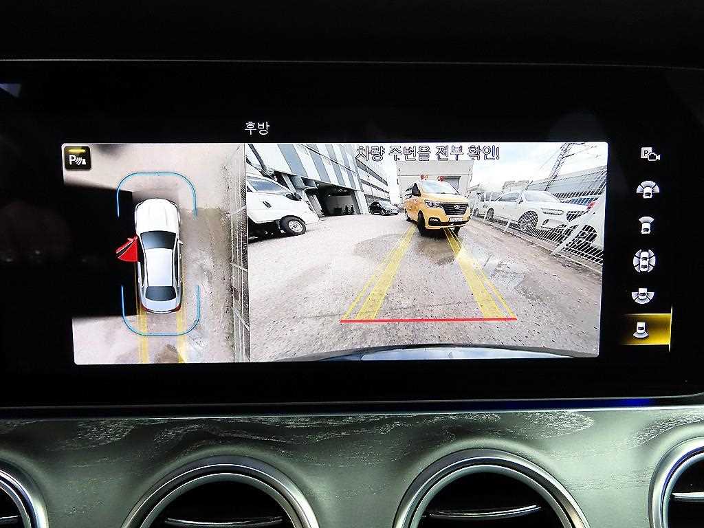 Mercedes Benz E class 2023 Negro - Importación desde Corea - HF Imports Iquique - Foto 13