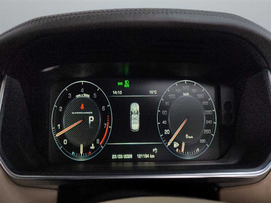 Land Rover Range Rover - Vista 6