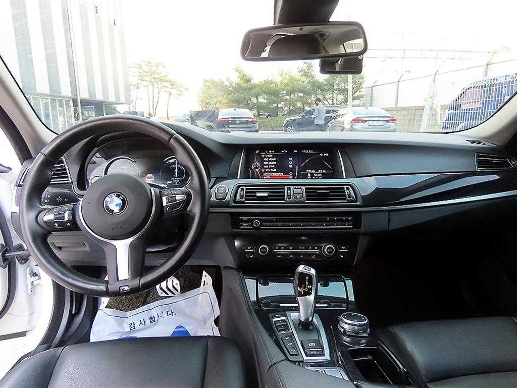 BMW 5 Series - Vista 7