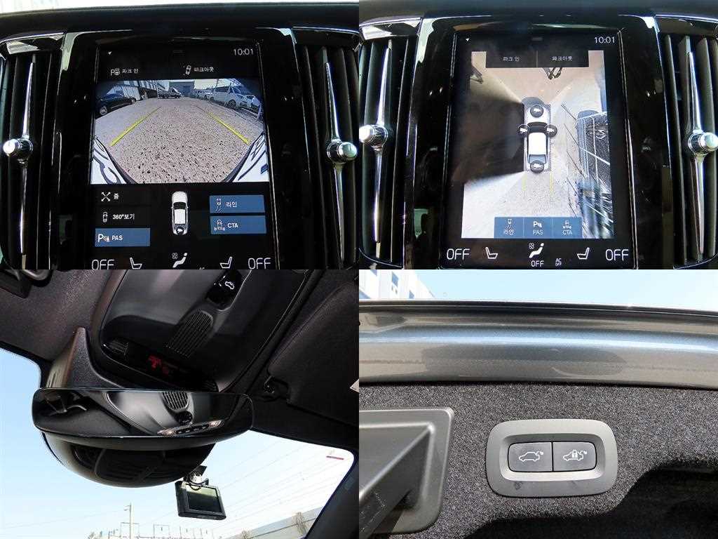 Volvo S90 2020 Gris - Importación desde Corea - HF Imports Iquique - Foto 18