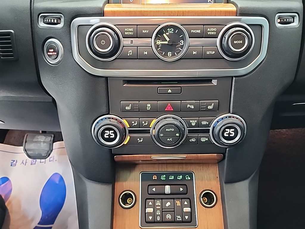 Land Rover Discovery - Vista 10