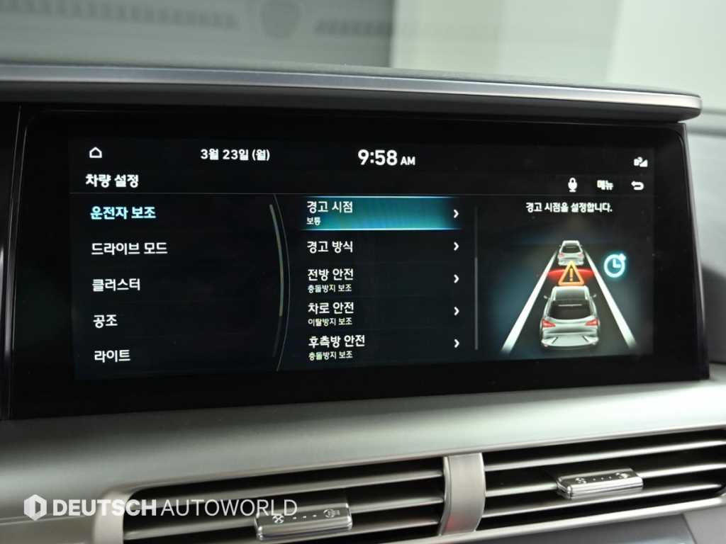 HYUNDAI Nexo 2020 Blanco - Importación desde Corea - HF Imports Iquique - Foto 17