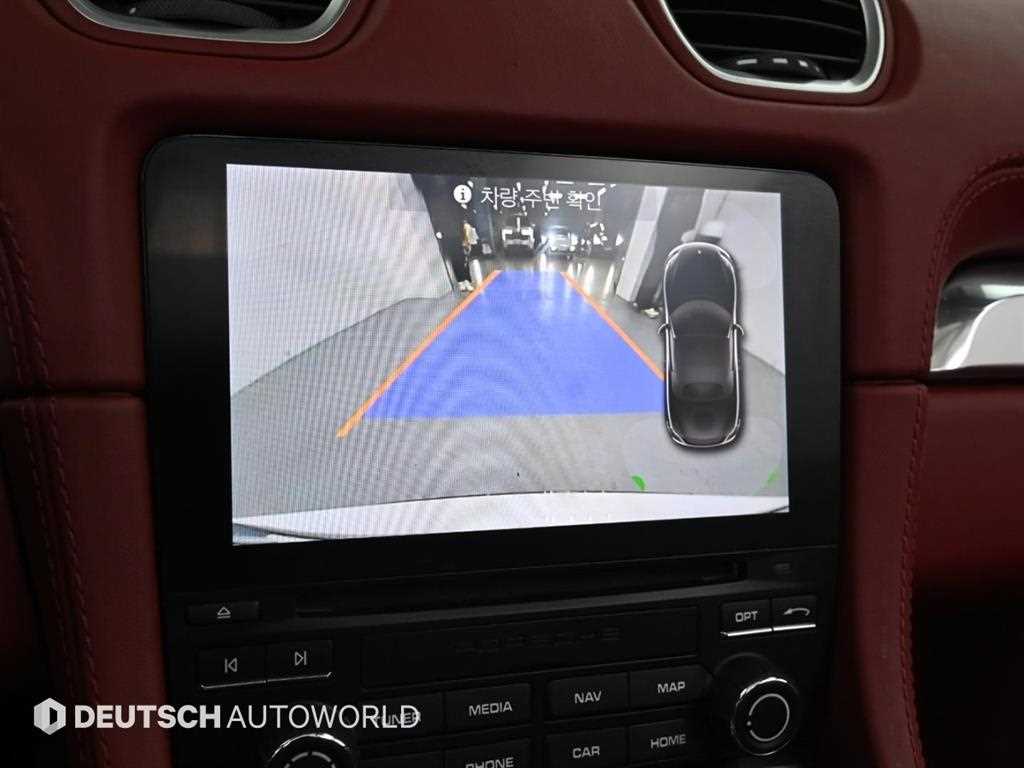 Porsche 718 2022 Blanco - Importación desde Corea - HF Imports Iquique - Foto 16