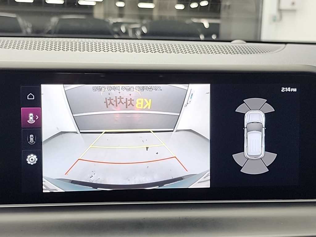 KIA Seltos 2023 Azul - Importación desde Corea - HF Imports Iquique - Foto 16