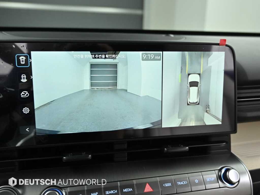 HYUNDAI Kona 2025 Blanco - Importación desde Corea - HF Imports Iquique - Foto 15