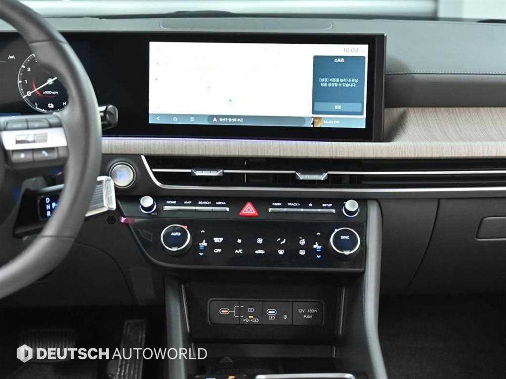 HYUNDAI Sonata 2024 Blanco - Importación desde Corea - HF Imports Iquique - Foto 14