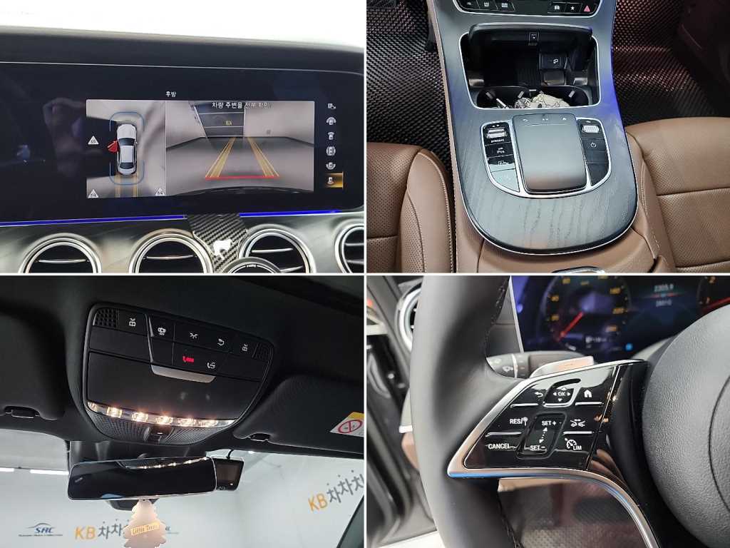 Mercedes Benz E class 2023 Gris - Importación desde Corea - HF Imports Iquique - Foto 17