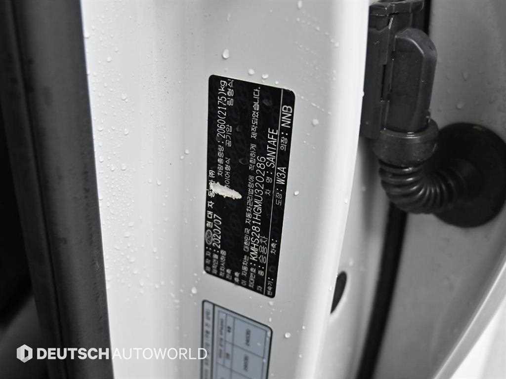 HYUNDAI Santa Fe 2021 Blanco - Importación desde Corea - HF Imports Iquique - Foto 19