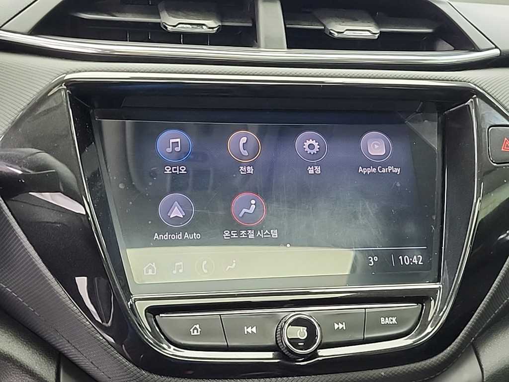 Chevrolet Trail Blazer 2021 Negro - Importación desde Corea - HF Imports Iquique - Foto 16