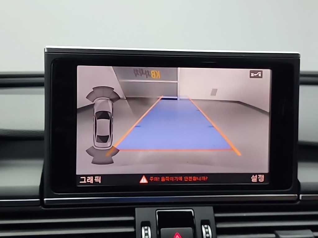 Audi A6 2018 Blanco - Importación desde Corea - HF Imports Iquique - Foto 16