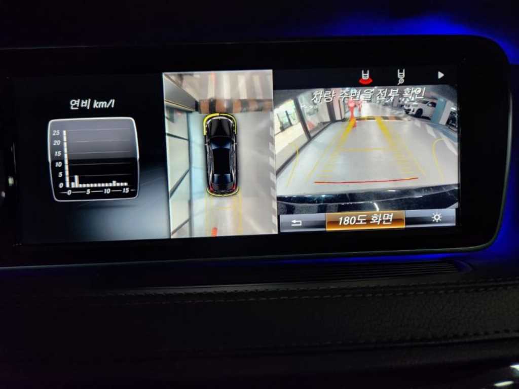 Mercedes Benz S Class 2016 Negro - Importación desde Corea - HF Imports Iquique - Foto 14