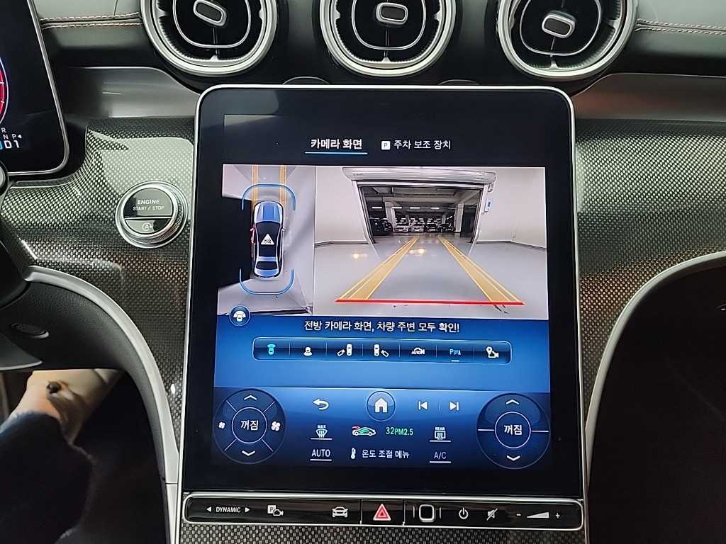 Mercedes Benz C Class - Vista 10