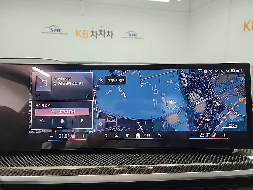 BMW X7 2025 Negro - Importación desde Corea - HF Imports Iquique - Foto 16