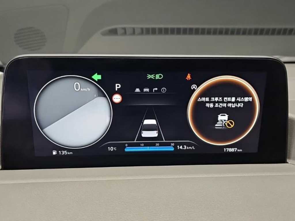 HYUNDAI Staria - Vista 6