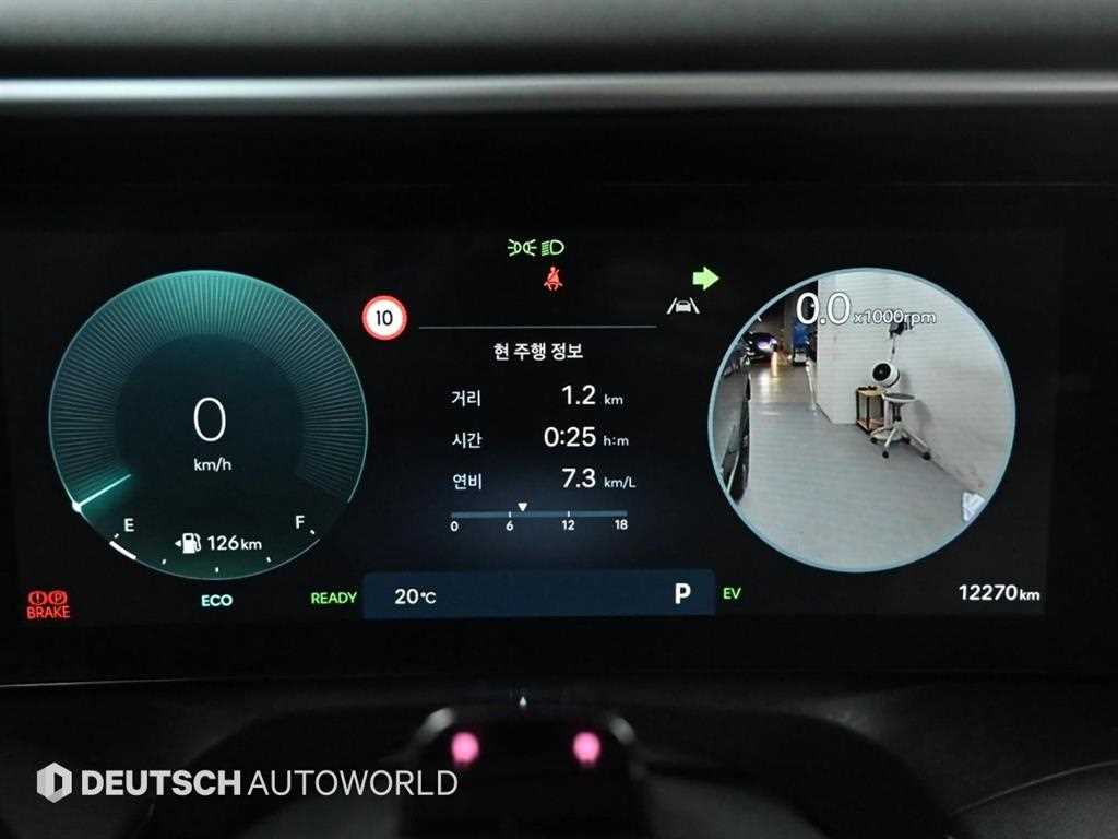 HYUNDAI Palisade - Vista 8