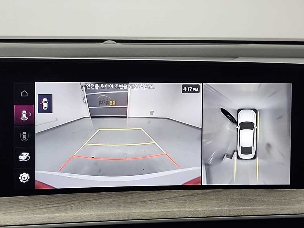 KIA K8 2023 Blanco - Importación desde Corea - HF Imports Iquique - Foto 19