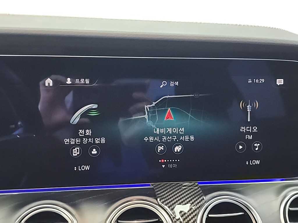 Mercedes Benz E class 2023 Gris - Importación desde Corea - HF Imports Iquique - Foto 16