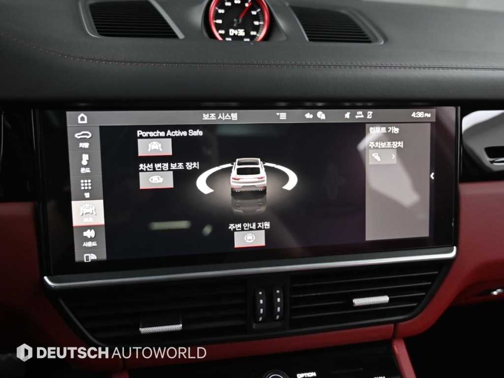 Porsche Cayenne 2021 Azul - Importación desde Corea - HF Imports Iquique - Foto 17