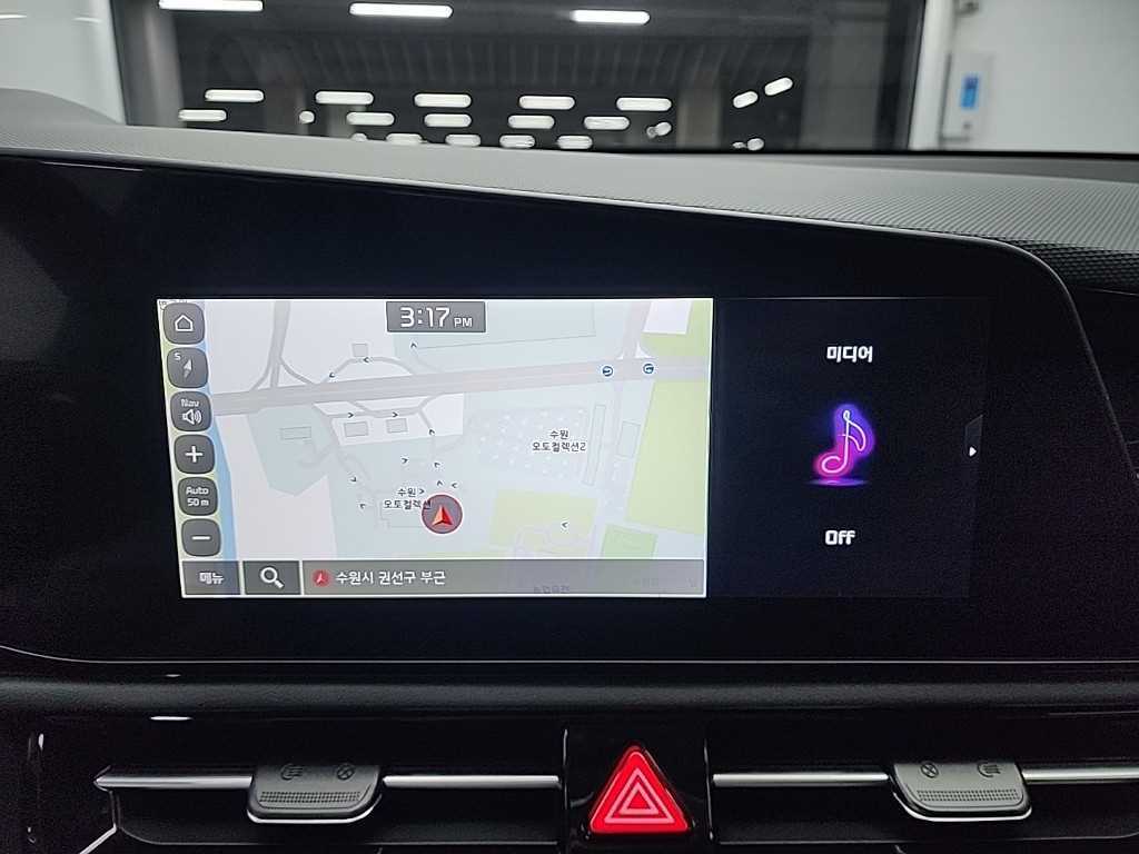 KIA Niro 2025 Blanco - Importación desde Corea - HF Imports Iquique - Foto 15