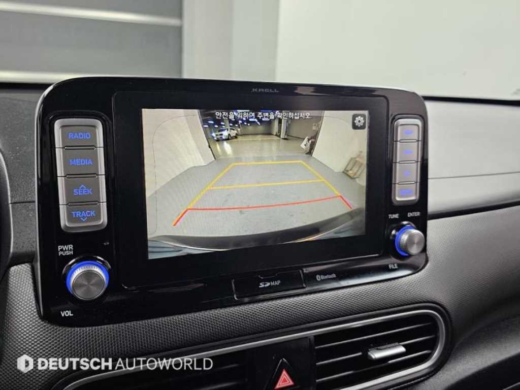 HYUNDAI Kona 2019 Gris - Importación desde Corea - HF Imports Iquique - Foto 15