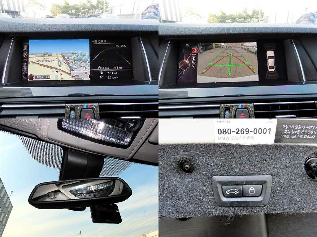 BMW 5 Series 2016 Blanco - Importación desde Corea - HF Imports Iquique - Foto 18