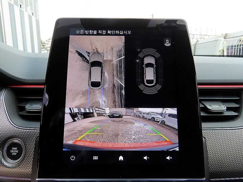 SAMSUNG XM3 2023 Blanco - Importación desde Corea - HF Imports Iquique - Foto 15