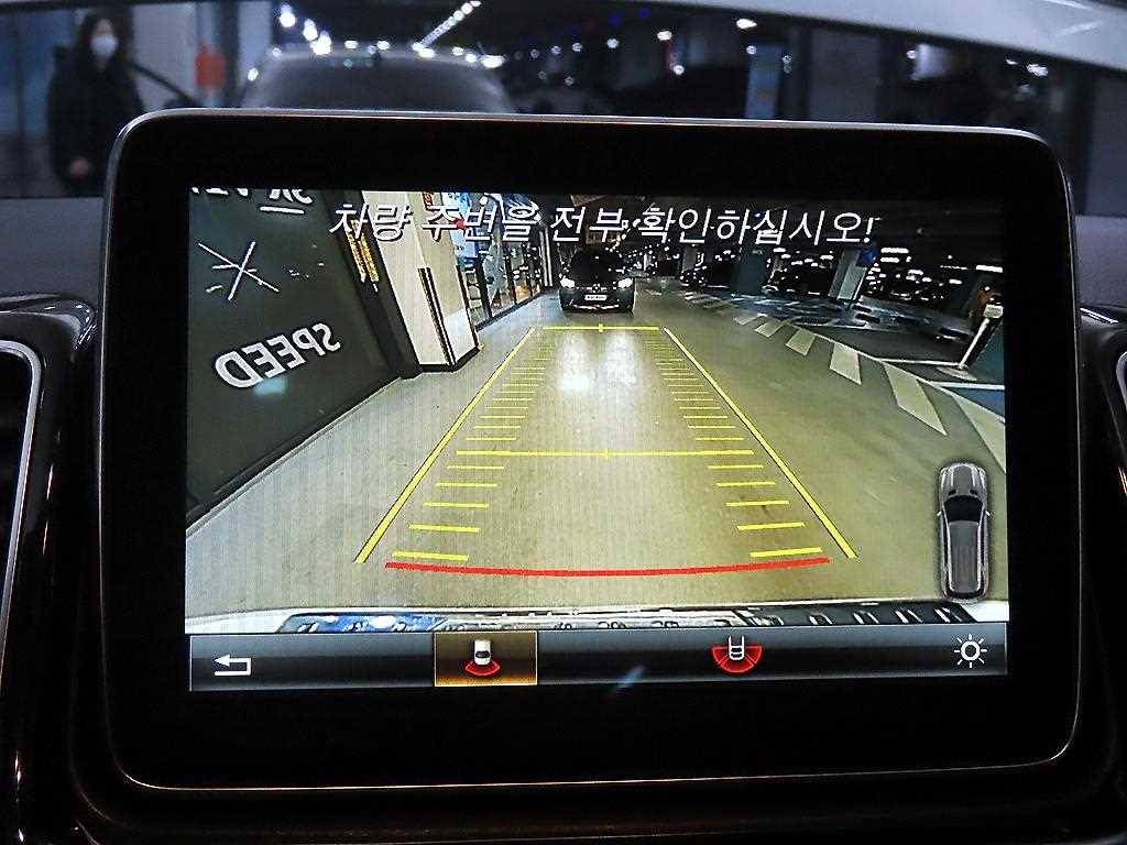 Mercedes Benz GLE Class 2016 Blanco - Importación desde Corea - HF Imports Iquique - Foto 14