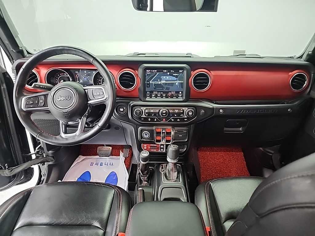 Jeep Wrangler - Vista 7