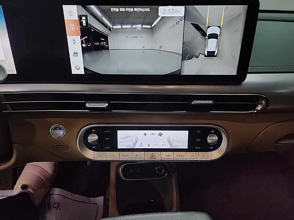 Genesis GV60 - Vista 10