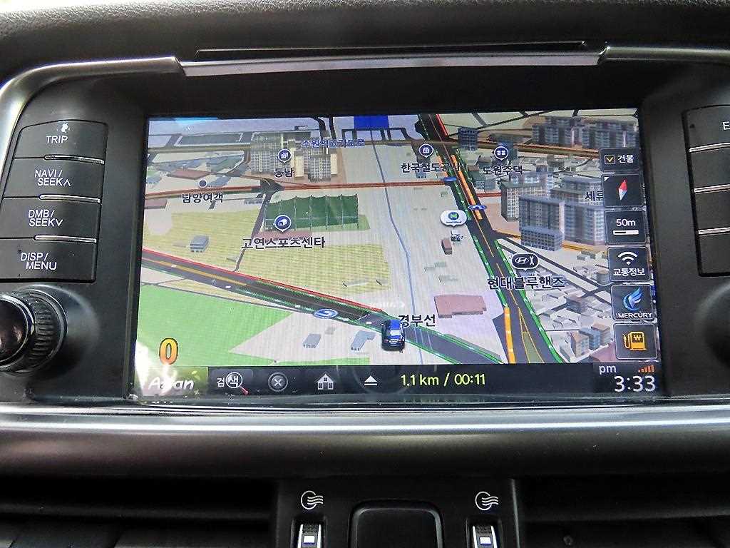 KIA K5 2016 Gris - Importación desde Corea - HF Imports Iquique - Foto 14