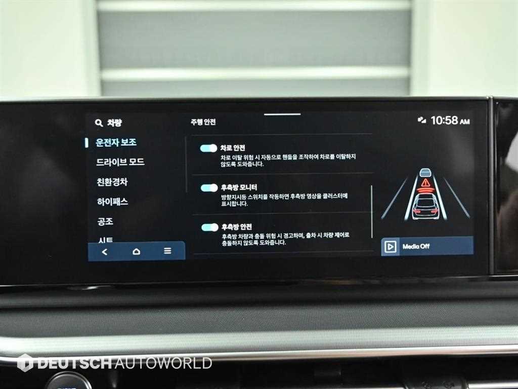 HYUNDAI Grandeur 2023 Negro - Importación desde Corea - HF Imports Iquique - Foto 17