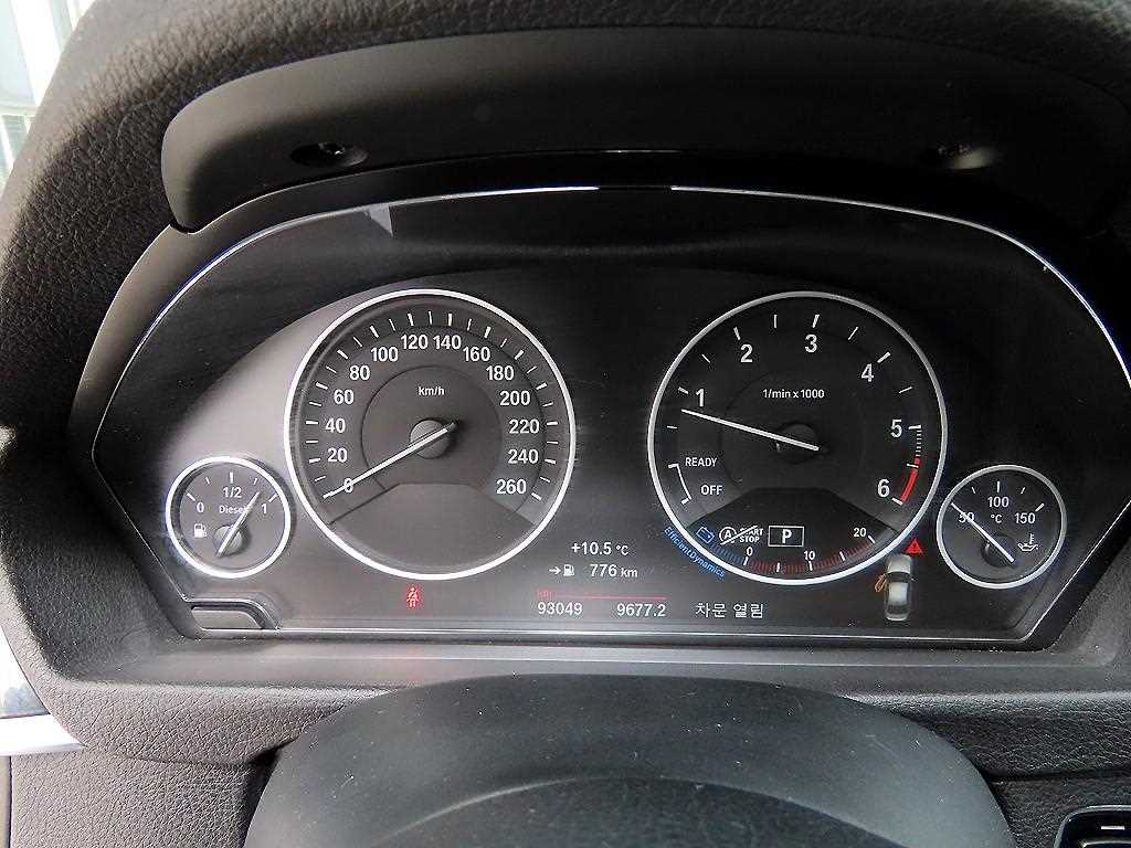 BMW 3 series - Vista 9