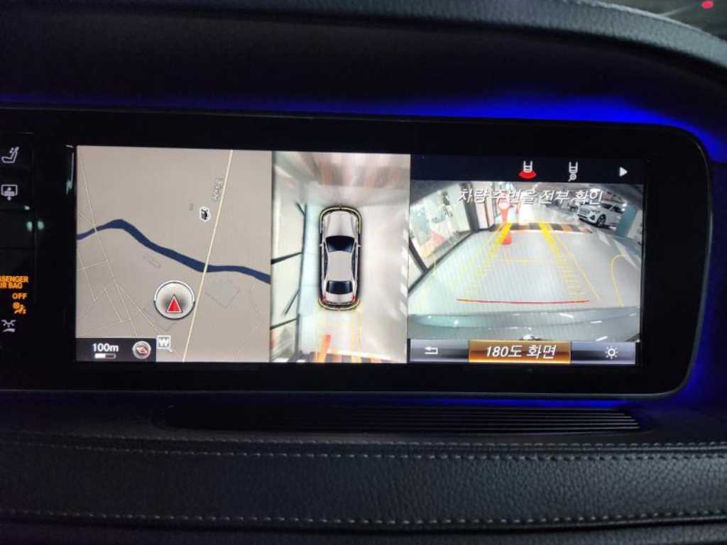 Mercedes Benz S Class 2015 Gris - Importación desde Corea - HF Imports Iquique - Foto 16