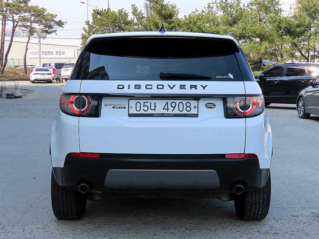 Land Rover Discovery Sports - Vista 4