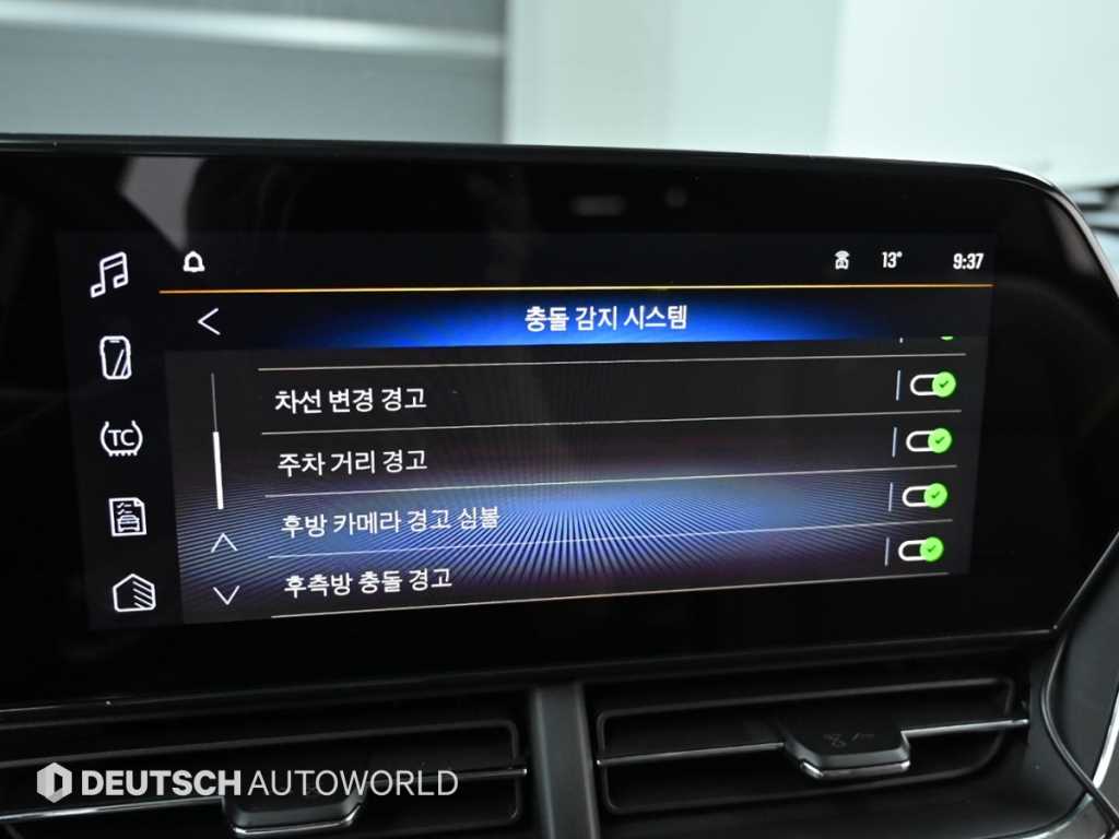 Chevrolet Trax 2025 Negro - Importación desde Corea - HF Imports Iquique - Foto 17