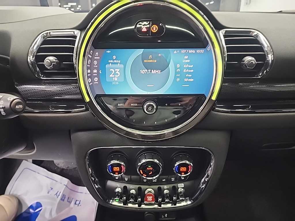 Mini Clubman - Vista 10