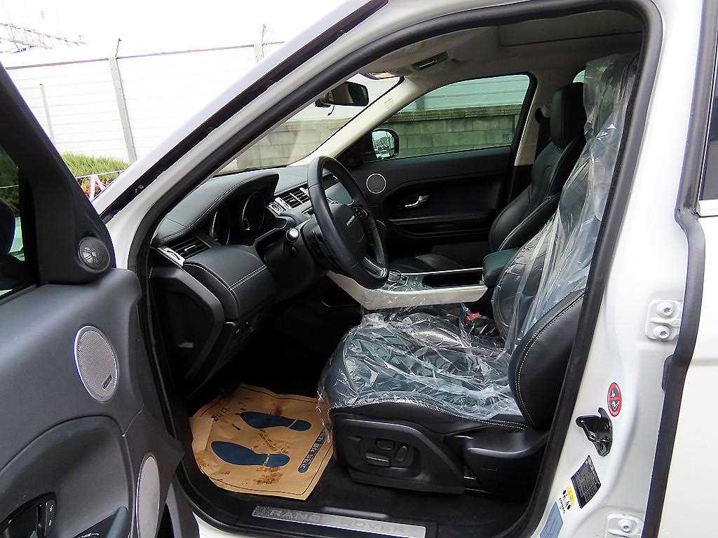 Land Rover Range Rover Bike - Vista 5