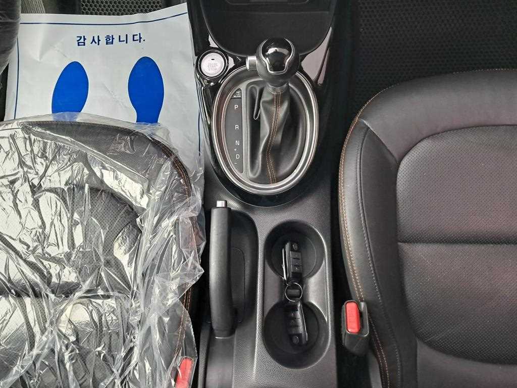 KIA Soul 2017 Blanco - Importación desde Corea - HF Imports Iquique - Foto 15