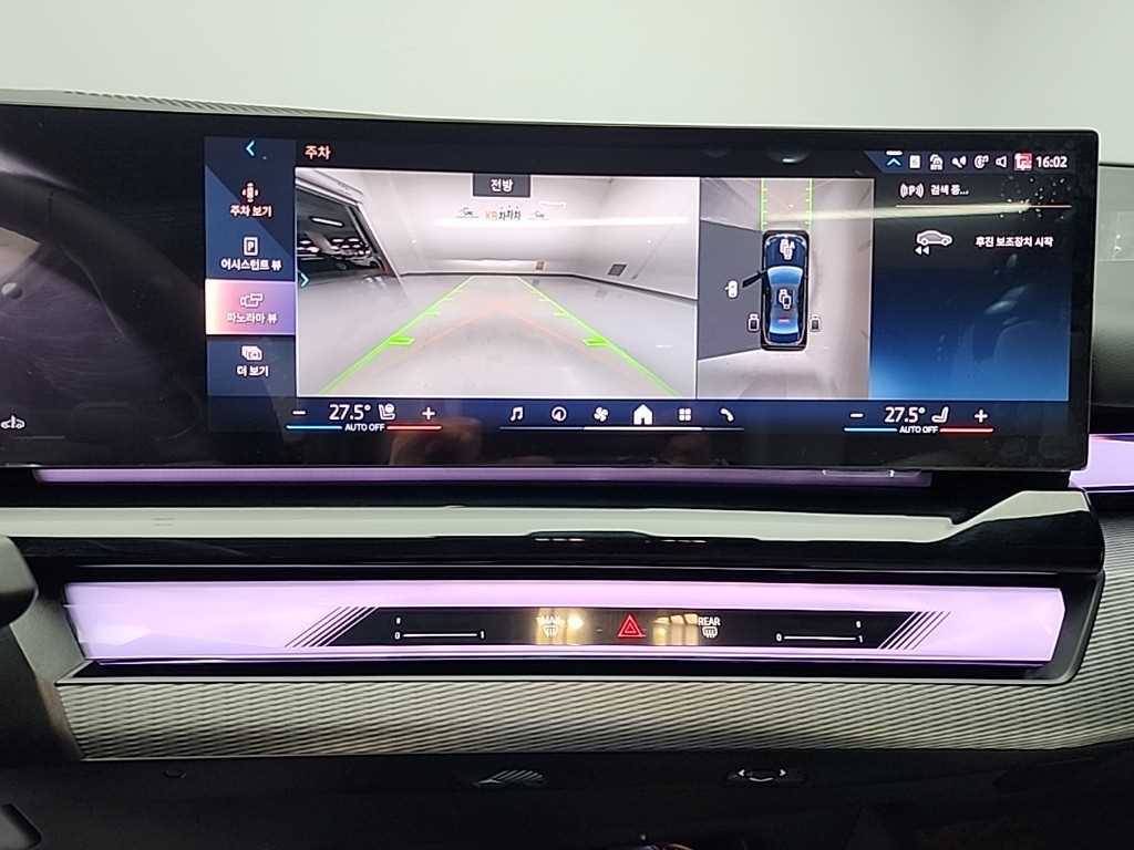 BMW 5 Series - Vista 10