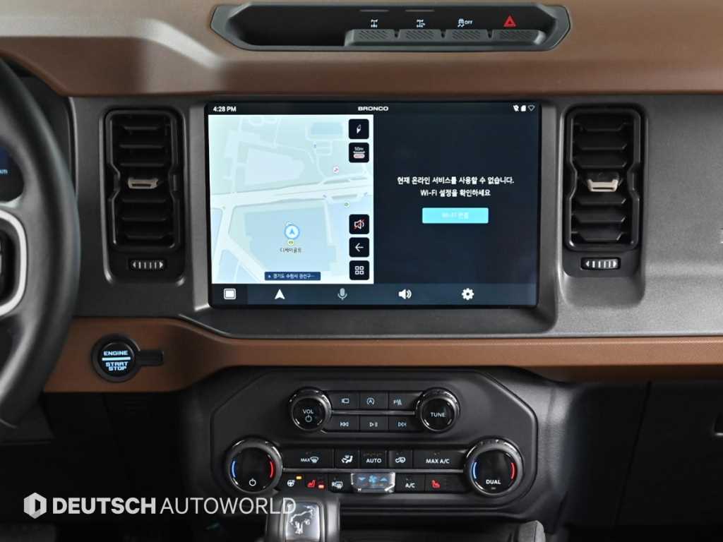 Ford Bronco 2024 - Importación desde Corea - HF Imports Iquique - Foto 14