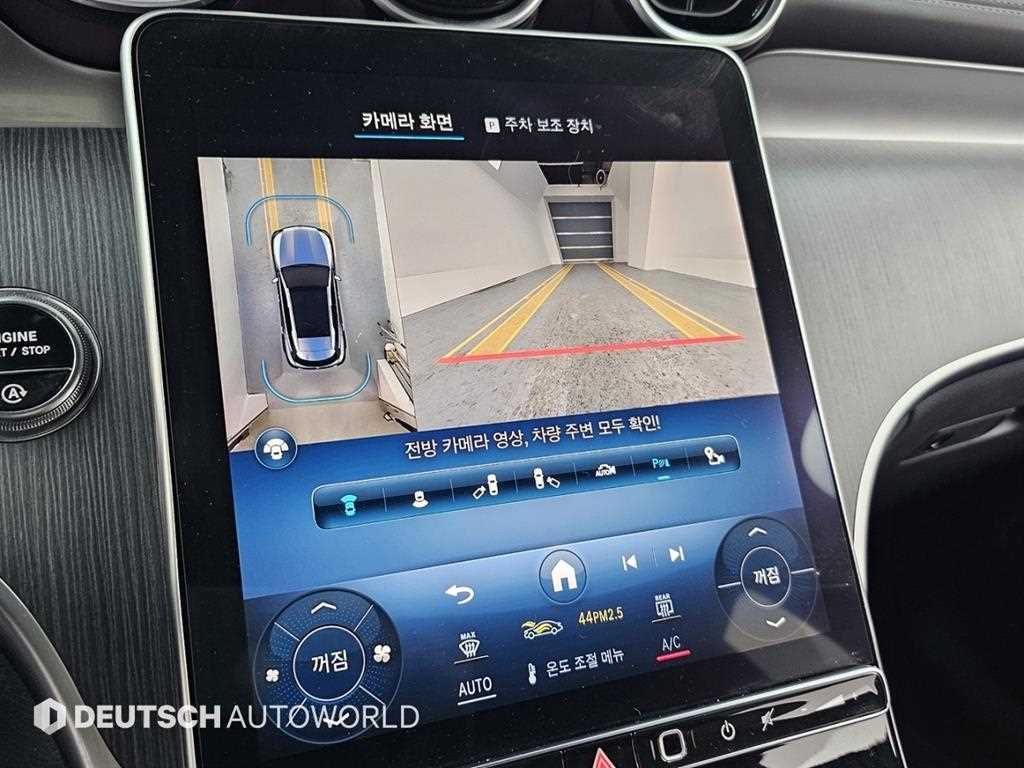 Mercedes Benz GLC Class 2024 Blanco - Importación desde Corea - HF Imports Iquique - Foto 15