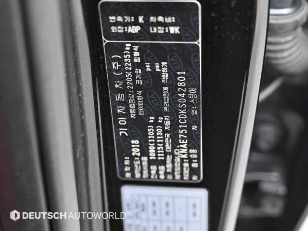 KIA Stinger 2019 Negro - Importación desde Corea - HF Imports Iquique - Foto 20